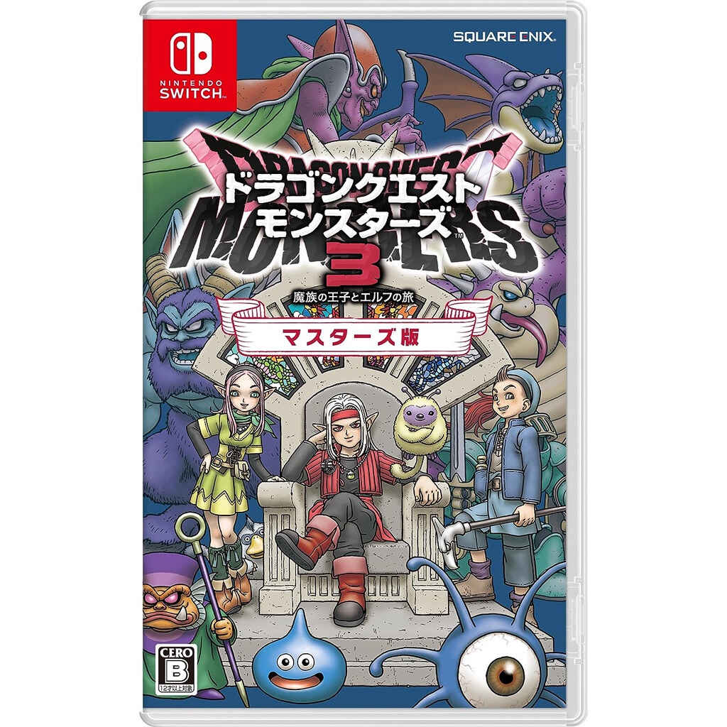 (พร้อมส่ง)Nintendo Switch : Dragon Quest Monsters: The Dark Prince - Master Edition (Multi-Language)