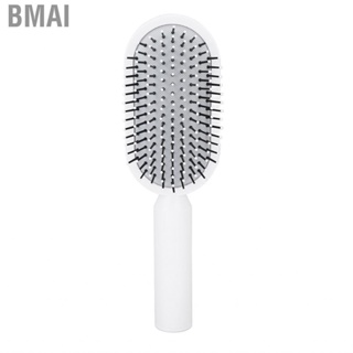 Bmai Portable Cushion Comb Wet Dry Hair Detangling  Brush Handheld