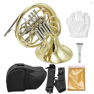 Standard Four-button Double-row French Horn - Perfect for Beginners and Professional Musicians