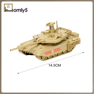 [Homyl5] โมเดลรถถัง 4D 1/72 DIY สําหรับผู้ใหญ่