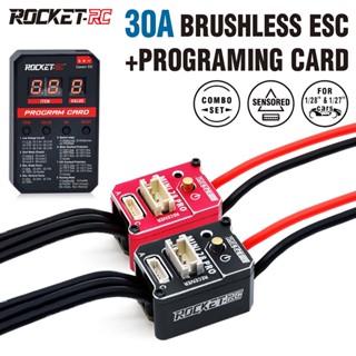 Rocket-rc 30A Brushless ESC พร้อมการ์ดโปรแกรมคอมโบ LED สําหรับรถบังคับ 1/28 1/27