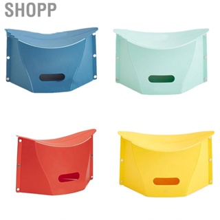 Shopp Card Folding Stool Outdoor Travel Portable Carrying  Plastic Low