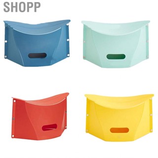 Shopp Card Folding Stool Outdoor Travel Portable Carrying  Plastic Low