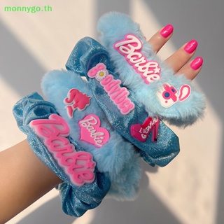 Monnygo ยางรัดผม ประดับชิมเมอร์ ขนาดใหญ่ สีฟ้า สําหรับตุ๊กตาบาร์บี้ 1 ชิ้น