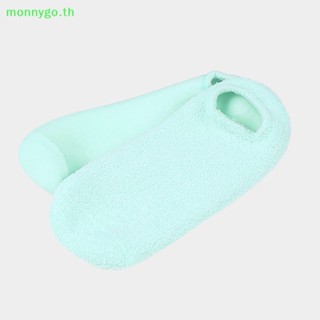 Monnygo ถุงเท้าซิลิโคนเจลสปา ให้ความชุ่มชื้น 1 คู่ TH