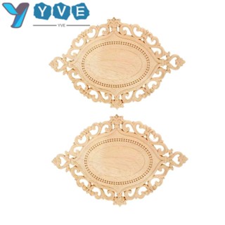 Yve สติกเกอร์ไม้แกะสลัก 2 แพ็ก สําหรับตกแต่งประตู ลิ้นชัก DIY