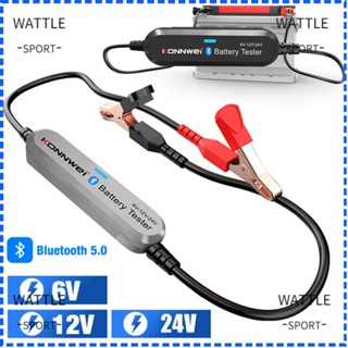 Wattle เครื่องทดสอบแบตเตอรี่รถยนต์ 12V อะไหล่และอุปกรณ์เสริม สําหรับยานพาหนะ เครื่องมือวิเคราะห์แบตเตอรี่อัตโนมัติ เครื่องทดสอบการชาร์จ เครื่องมือทดสอบข้อเหวี่ยง จอภาพแบตเตอรี่รถยนต์