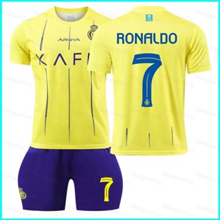 เสื้อกีฬาแขนสั้น ลายทีมชาติฟุตบอล Ronaldo 23-24 Al Nassr FC ชุดเหย้า 2 ชิ้นต่อชุด