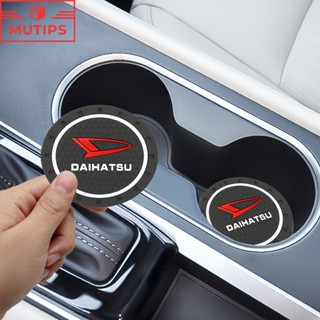 Daihatsu ที่รองแก้วรถ กันลื่น แผ่น ยาง แบบนิ่ม Mira Delta Avy Ayla Sirion Feroza Charade Move Hijet