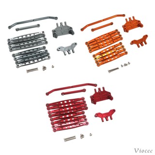 [Viocee] เซอร์โวเชื่อมพวงมาลัยโลหะ ด้านหน้า และหลัง สําหรับรถบังคับ MN128 MN86S สเกล 1:12 12 ชิ้น
