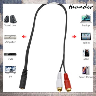 Thunder อะแดปเตอร์แจ็คเสียงสเตอริโอ ตัวเมีย 3.5 มม. เป็นซ็อกเก็ตตัวผู้ 2 RCA เป็นหูฟัง 3.5 Y 50 ซม.