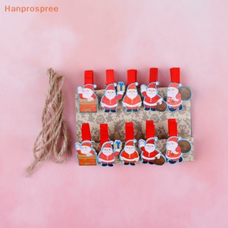 Hanprospree&gt; คลิปหนีบกระดาษ รูปซานตาคลอส ขนาดเล็ก 10 ชิ้น ต่อล็อต