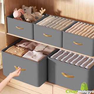 New Foldable storage Jeans Pant Drawer Storage Box / Clothes Compartment Divider Box / Dormitory Closet Underwear Sweater Shirt Organizer