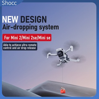 Shocc ตัวโยนระบบหยดน้ํา สําหรับโดรน Dji Mini 2 Se Mini 2 Mini Se