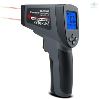 Digital Thermometer Two Laserlines Non-Contact Object Temperature Measurement Tool Handheld ℃ ℉ Switchable Measuring Device with Data Hold Low Battery Alarm Function