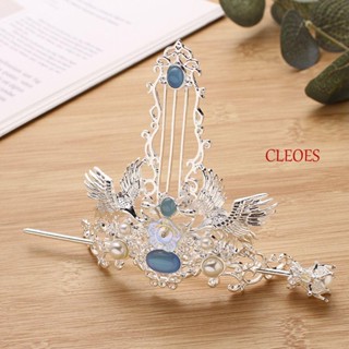 Cleoes มงกุฎคาดผม สไตล์จีนโบราณ เรโทร สวยหรู เครื่องประดับผม พร็อพถ่ายรูป อัญมณีเครน ติดผม