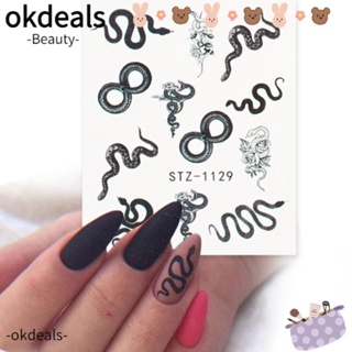 OKDEALS สติกเกอร์ติดตกแต่งเล็บ ลายกามเทพพระแม่มารี นามธรรม