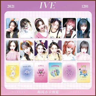 Ns2 โปสการ์ดรูปภาพ IVE Yujin Gaeul Wonyoung LIZ Rei Leeseo LOMO SN2 6 ชิ้น ต่อชุด