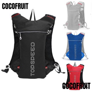 กระเป๋าเป้สะพายหลัง COCOFRUIT ขนาดใหญ่ 5 ลิตร เหมาะกับการเดินทางกลางแจ้ง สําหรับขี่จักรยาน