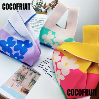 Cocofruit กระเป๋าถือ กระเป๋าสะพายไหล่ ผ้าถัก ลายดอกไม้ ขนาดเล็ก สะดวกสบาย สไตล์เรโทร สําหรับสตรี