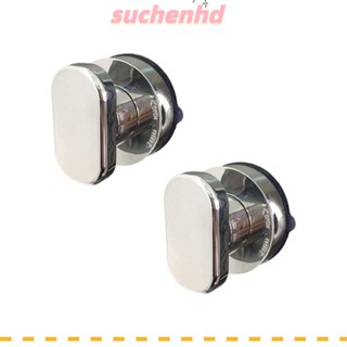 Suchenhd ที่จับประตูตู้เย็น แบบปุ่มดูด สีเงิน สําหรับประตู หน้าต่าง ควบคุมเฟอร์นิเจอร์ 2 ชิ้น ต่อชุด