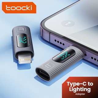 Toocki อะแดปเตอร์แปลง PD 20W Type C ตัวเมีย เป็น lOS ตัวผู้ หน้าจอดิจิทัล ชาร์จเร็ว OTG