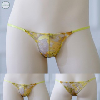 GORGEOUS~Underwear Panties Pouch Soft Thong Ultra-thin Underpants Bikinis Briefs