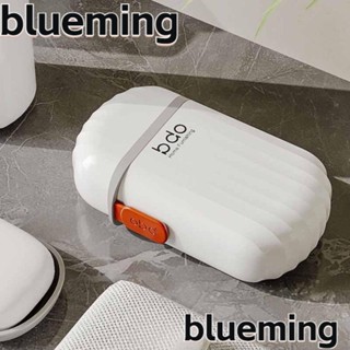 Blueming2 กล่องสบู่ แบบซีล พรีเมี่ยม ระบายน้ําได้เอง สีขาว สําหรับบ้าน