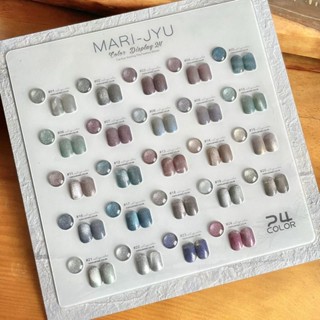 กาวยาทาเล็บ ทรงแคทอาย 24 สี แฟชั่นฤดูร้อน สําหรับตกแต่งเล็บ