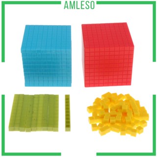 [Amleso] บล็อกตัวต่อคณิตศาสตร์ Montessori 4 สี สําหรับเด็ก