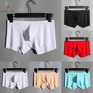 【TRSBX】Mens Boxer Briefs Underpants with Flexible Sizes and Breathable Ice Silk Fabric