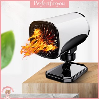 ❥Perfectfu 2-in-1 หม้อน้ําร้อน อเนกประสงค์ 12V 24V สําหรับรถยนต์