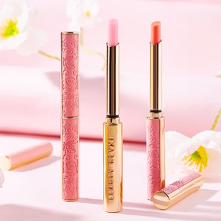 Hot Sale# HEYXI Han Yuanxi small nude powder warm lipstick warm lipstick moisturizing lip balm color-changing lipstick moisturizing 8cc