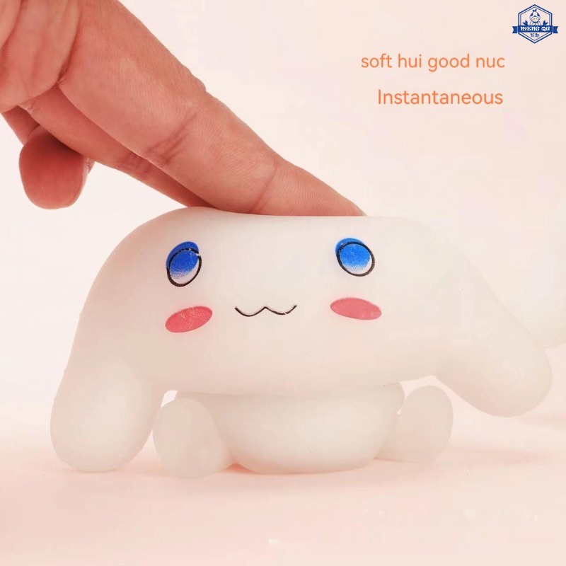 Sanrio ชินนาม่อนโรล บีบ ลดความดัน และไอเสีย ของเล่นเปลี่ยนสี เทคนิค เมื่อโดนโดนแสง ท่อไอเสีย บีบ และลดความดัน ลูกบอลสไลม์ ของเล่นบีบ