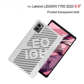 เคสแท็บเล็ตนิ่ม แบบใส ปิดด้านหลัง ลายเกม Lenovo LEGION Y700 2023 8.8 นิ้ว สําหรับ LEGION Y700 2nd Gen 8.8 TB-320F