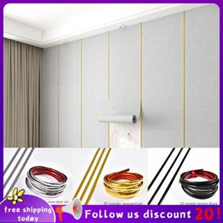 Se7ven ✨Self-adhesive edge banding waterproof seam strip wall sticker decoration gold waterproof wall sticker decoration edge banding strip wall paper closing strip