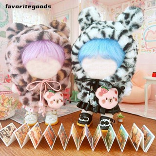 Favoritegoods เสื้อฮู้ดดี้ ขนาดเล็ก แฮนด์เมด DIY สําหรับตุ๊กตา