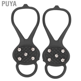 Puya 1Pair 5  Outdoor Snow Climbing Crampons Mountaineering Anti‑Slips Shoes WT