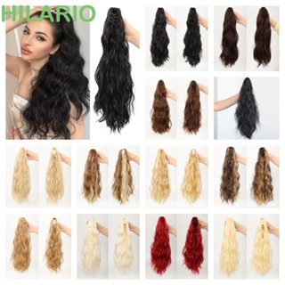 Hilario ผมหางม้าสังเคราะห์ ไฟเบอร์ ทนความร้อน สีน้ําตาล สีบลอนด์ เครื่องประดับผมหางม้า ยาว หยักศก แฟชั่น สําหรับปาร์ตี้