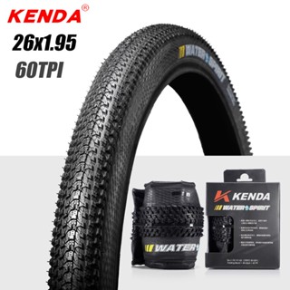 Kenda ยางจักรยานเสือภูเขา 26er 26x1.95 60tpi MTB ICP ลูกปัดพับได้ 550 กรัม ETRTO 50-559