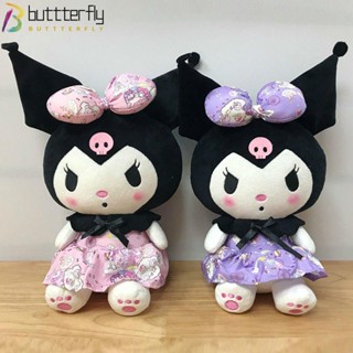 Buttterfly ของเล่นตุ๊กตาเจ้าหญิง My Melody น่ารัก ผ้าฝ้าย