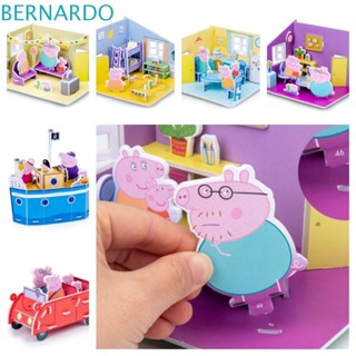 Bernardo จิ๊กซอว์ตัวต่อ รูปการ์ตูนหมู 3D แฮนด์เมด DIY สําหรับครอบครัว