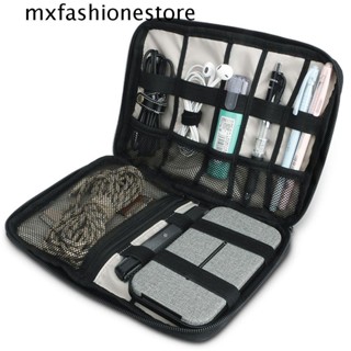 Mxfashione กระเป๋าเก็บหูฟังดิจิทัล กันกระแทก สําหรับเดินทาง