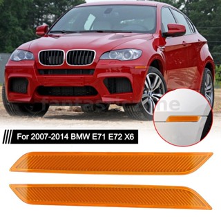 แผ่นสะท้อนแสง สีเหลืองอําพัน สําหรับติดกันชนหน้ารถยนต์ BMW E71 E72 X5 X6 2007-2014 63147179991 63147179992 ไม่มีหลอดไฟ