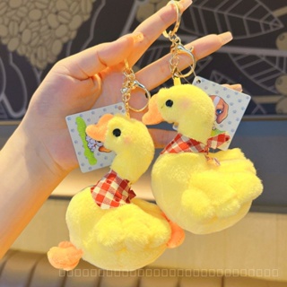 0911YWJJ Genuine Bow Tie Goose Feather Plush Toy Mini Doll Couple Schoolbag Pendant Doll Key Chain Accessories Gift Y0AU