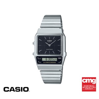 CASIO นาฬิกาข้อมือ CASIO รุ่น  AQ-800E-1ADF วัสดุสเตนเลสสตีล สีดำ