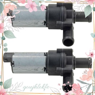 เครื่องปั๊มน้ําหล่อเย็นไฟฟ้า แบบสากล 2 ชิ้น 0392020034 สําหรับรถยนต์ 12 โวลต์