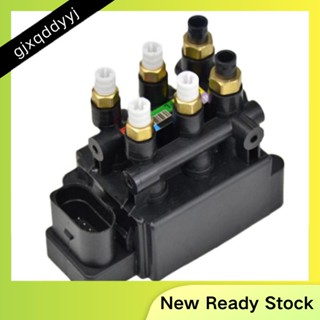 วาล์วโซลินอยด์แอร์ แบบเปลี่ยน สําหรับ AUDI A6 A7 A8 Q5 Air Distribution Valve 4N0616013 4n0616013A 80A616013 80a616013ก