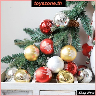 กล่องลูกบอลเพ้นท์ 8 ซม. ทรงกลมคริสต์มาส แสดงผล เครื่องประดับตกแต่งจี้ (toyszone.th)