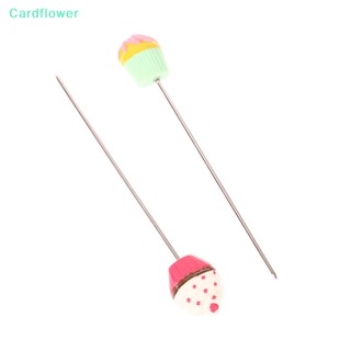 &lt;Cardflower&gt; เครื่องทดสอบเค้ก มัฟฟิน ขนมปัง สเตนเลส และพลาสติก 1 ชิ้น